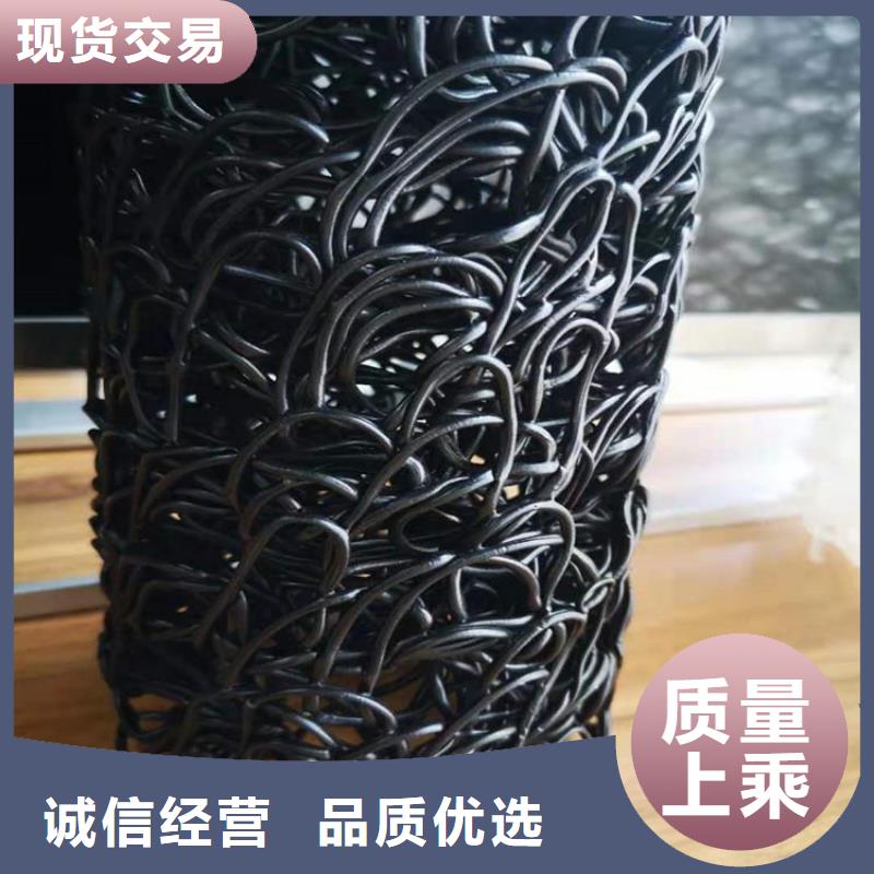 内支撑矩形排水盲沟