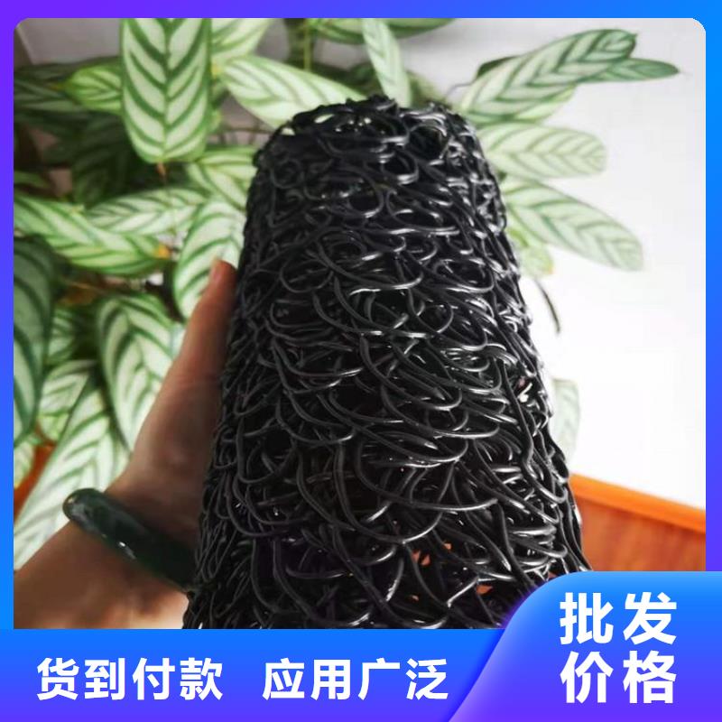 方形塑料盲沟批发经销