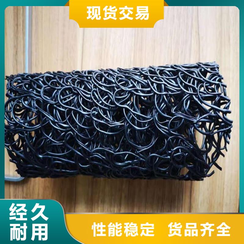 塑料盲沟涤纶格栅多种规格供您选择