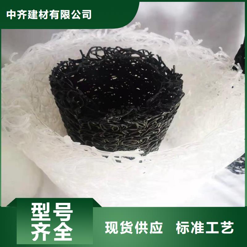 【塑料盲沟】复合土工膜根据要求定制