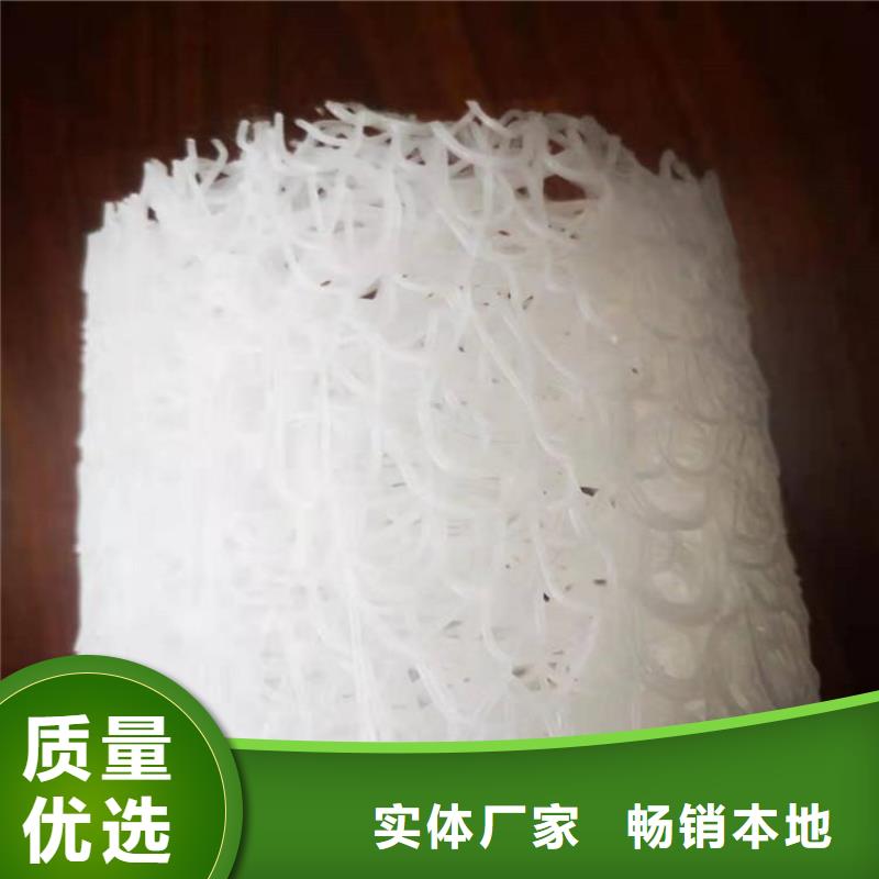 圆形方形排水盲管