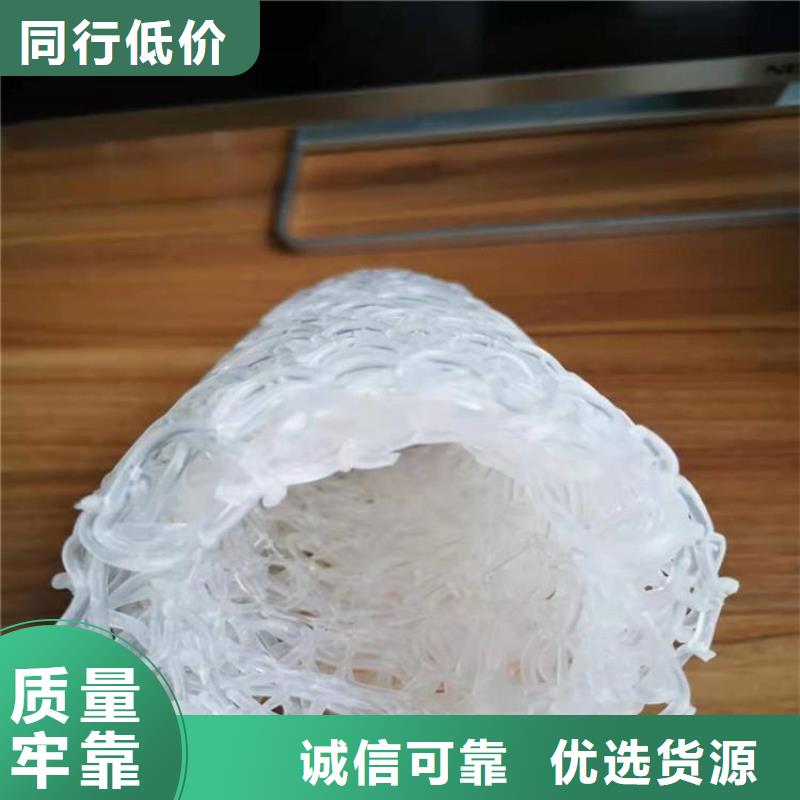 圆形方形排水盲管