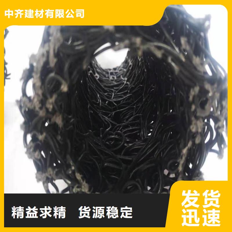 【塑料盲沟】复合土工膜根据要求定制