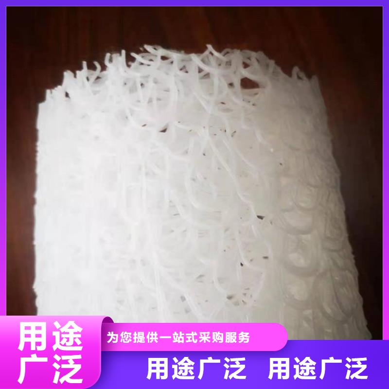 方形塑料盲沟批发经销