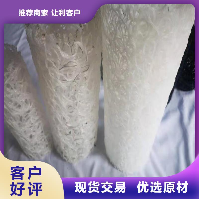 【塑料盲沟】复合土工膜根据要求定制