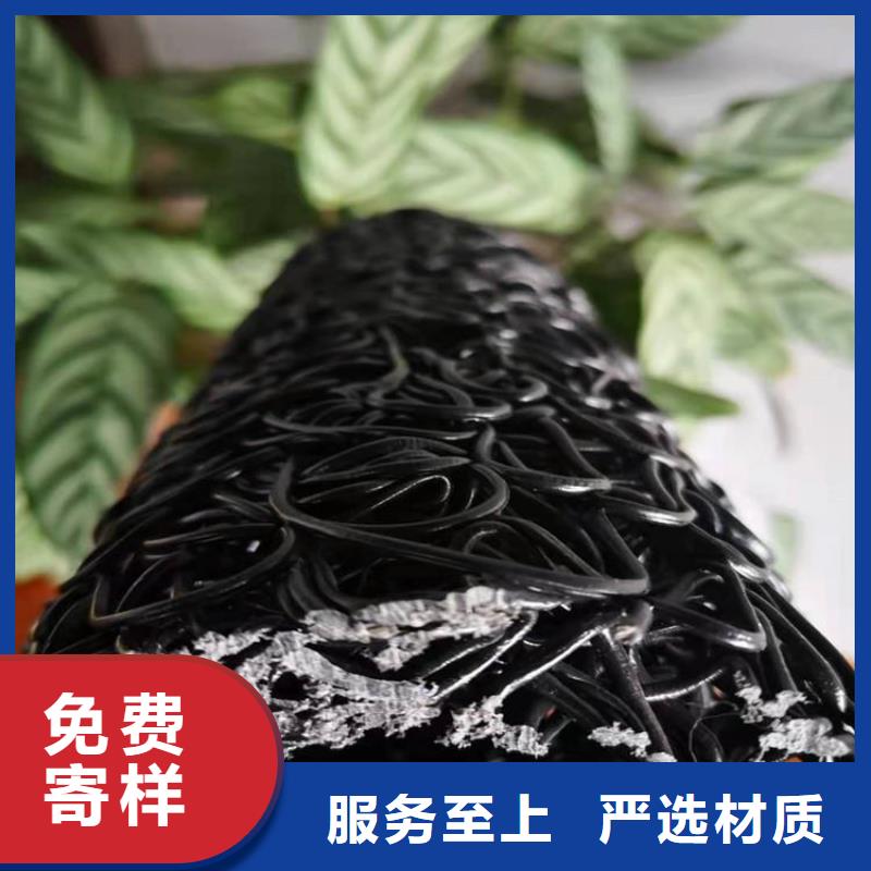 内支撑矩形排水盲沟