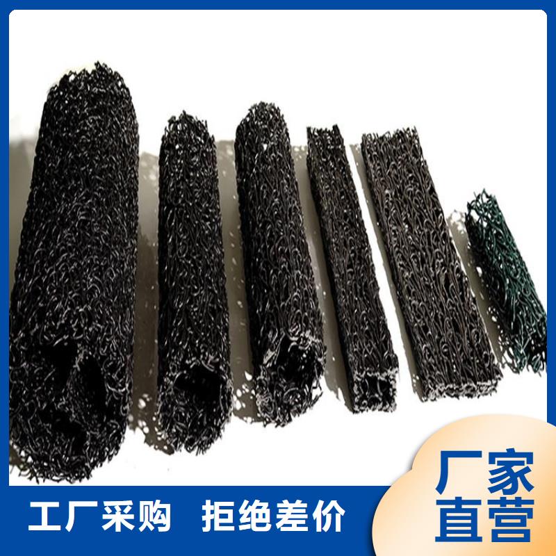 塑料盲沟五金用品品质优选
