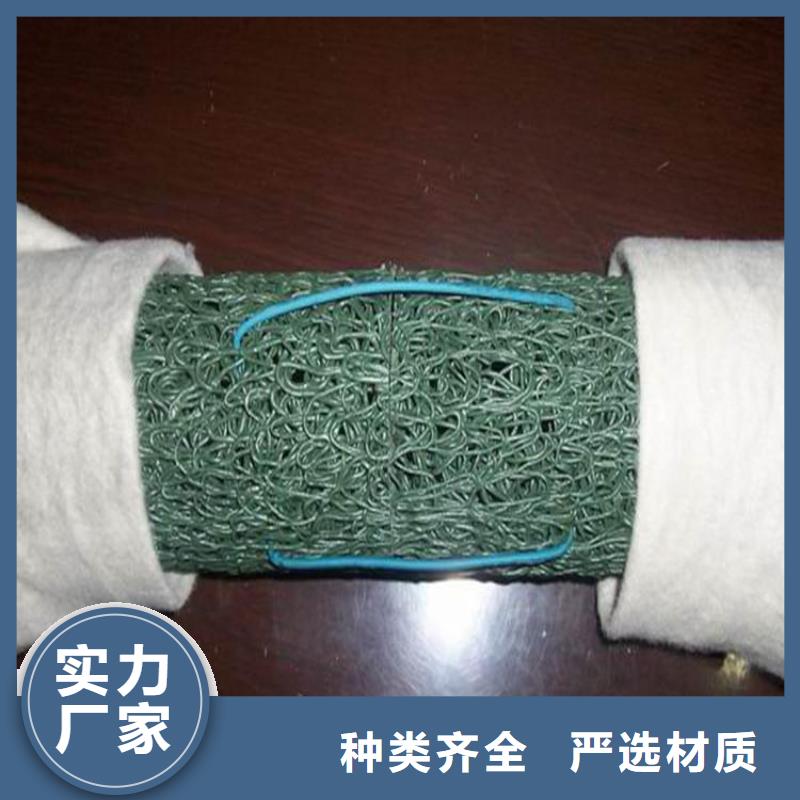 圆形方形排水盲管