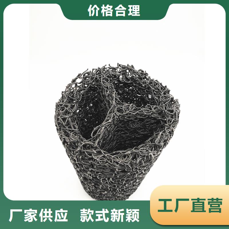 方形塑料盲沟批发经销