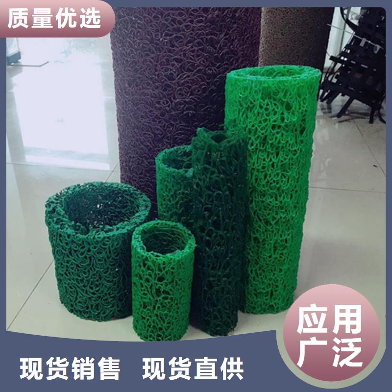 塑料盲沟涤纶格栅多种规格供您选择