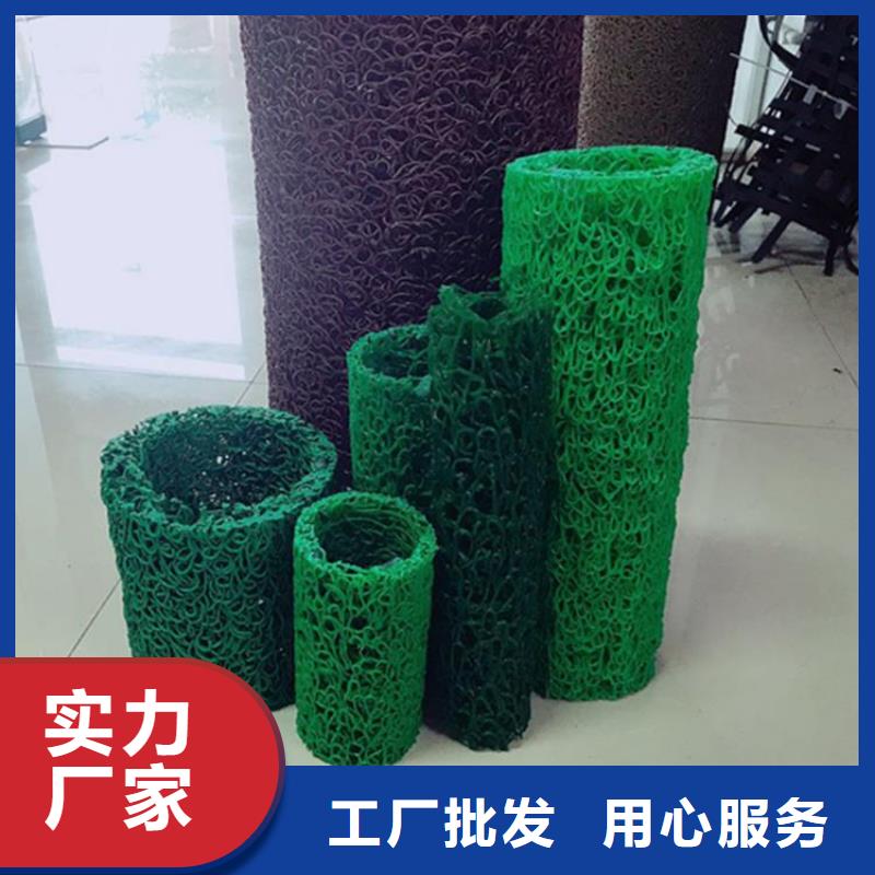 【塑料盲沟】复合土工膜根据要求定制