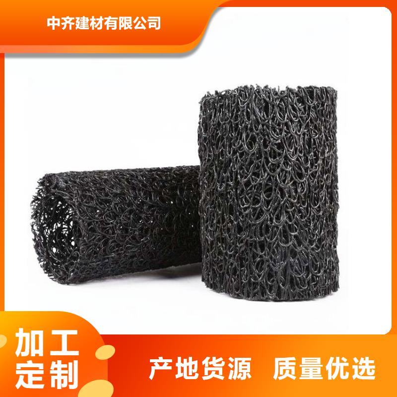 【塑料盲沟】复合土工膜根据要求定制
