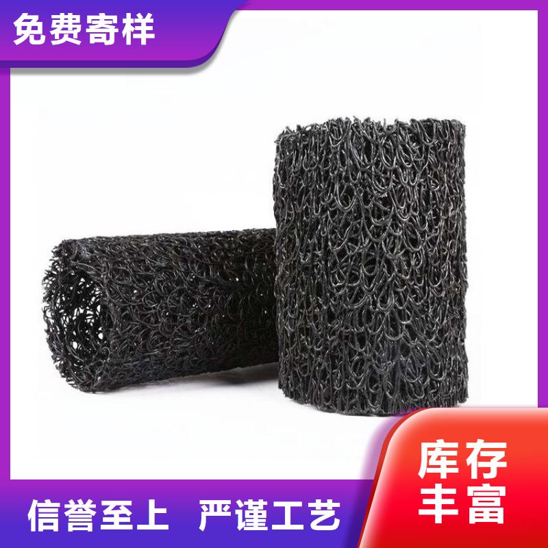 塑料盲沟涤纶格栅多种规格供您选择