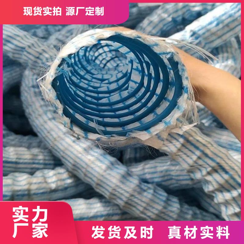 软式透水管厂家价格