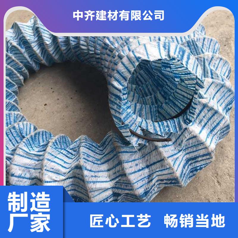 软式透水管直径