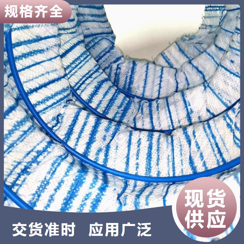 琼中县软式透水管产品