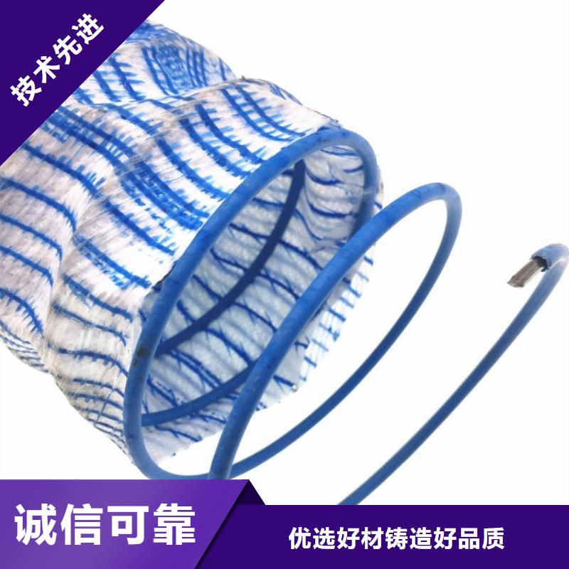 软式透水管【防水毯】优良工艺