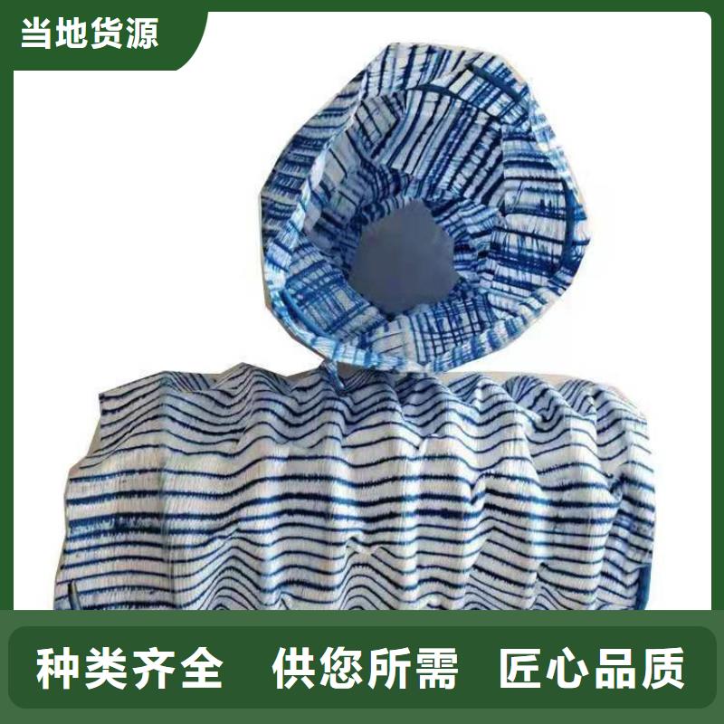 软式透水管厂家价格
