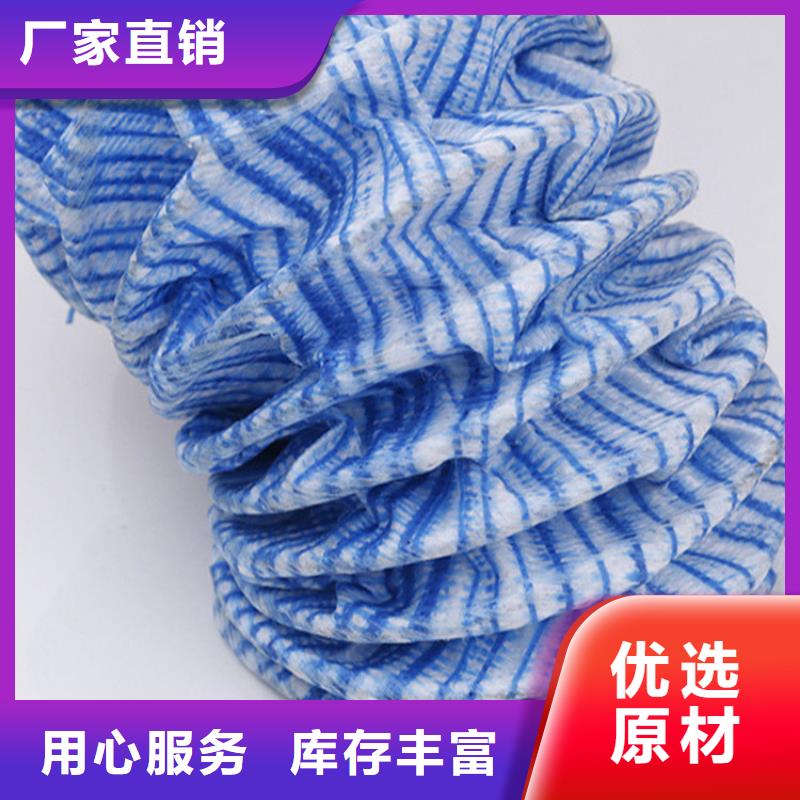 琼中县软式透水管产品