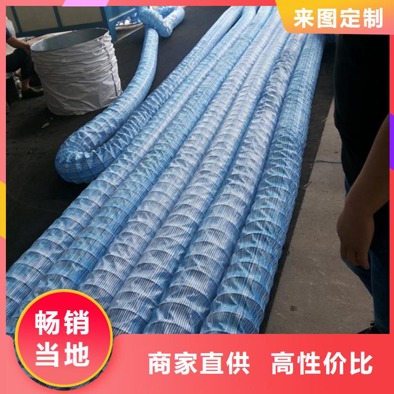 软式透水管厂家价格
