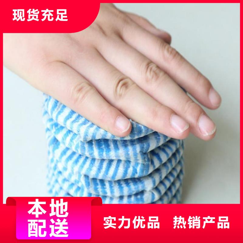 软式透水管厂家价格