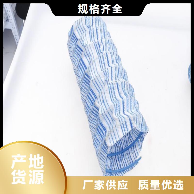软式透水管厂家价格