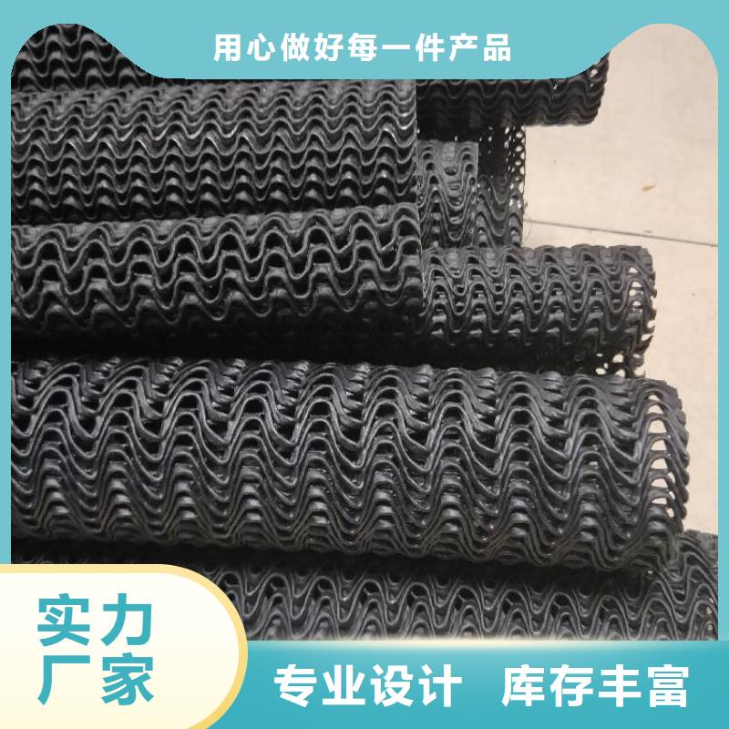 硬式透水管_防渗膜精选优质材料
