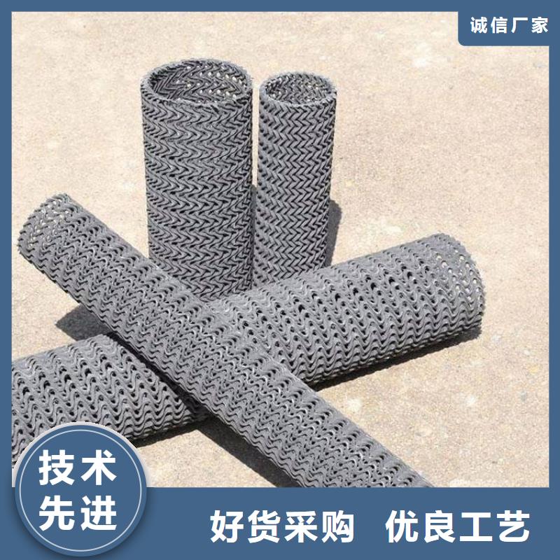 硬式透水管_防渗膜精选优质材料