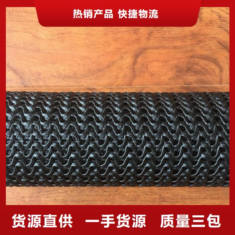 硬式透水管_防渗膜精选优质材料