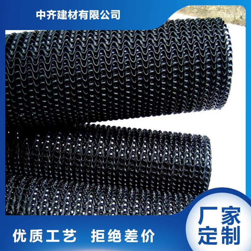 特别行政区牙山网状硬式透水管国标