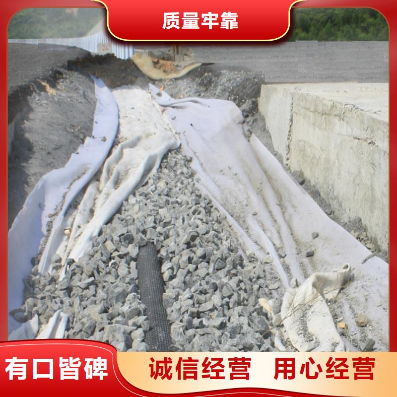 特别行政区牙山网状硬式透水管国标