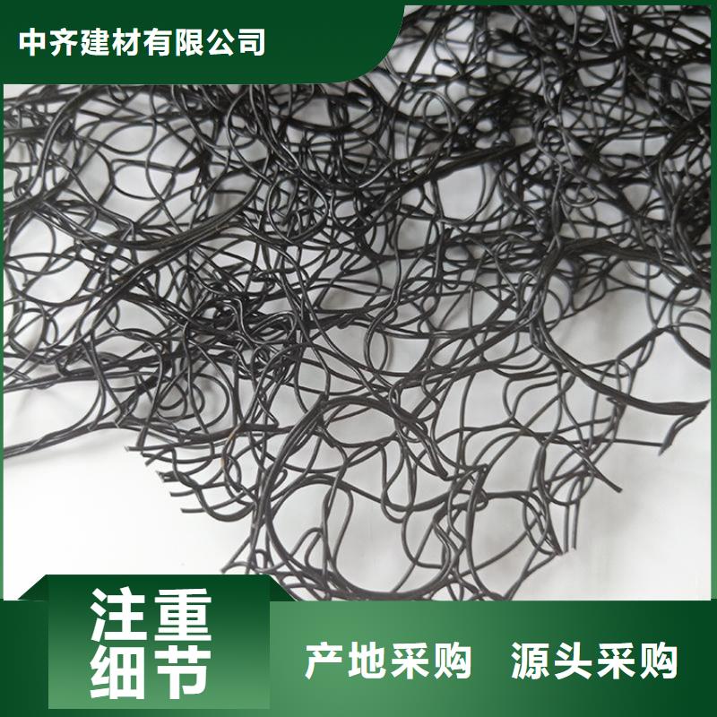 通风降噪丝网土工膜服务至上