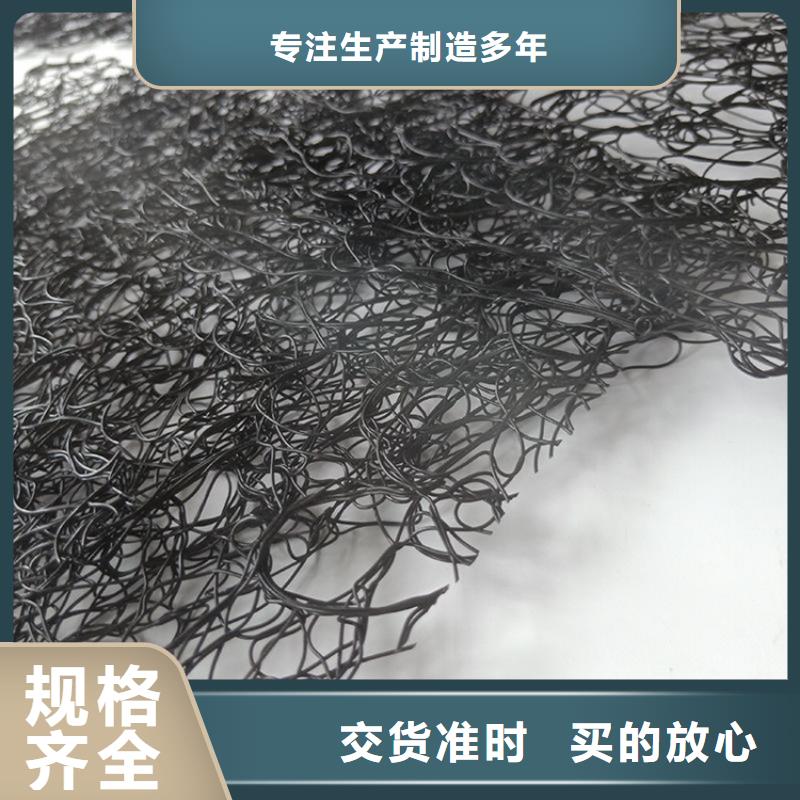 通风降噪丝网-给排水管件以质量求生存