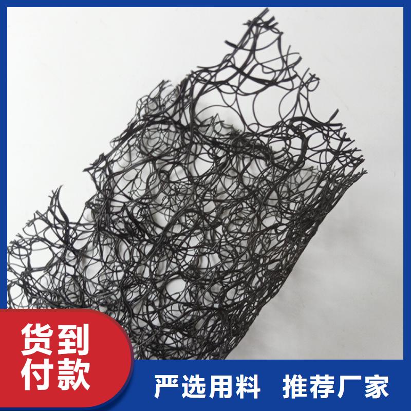 通风降噪丝网透水管专业生产N年