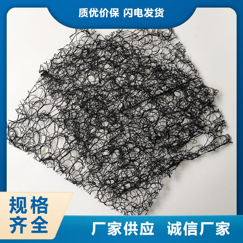 通风降噪丝网涤纶格栅免费安装