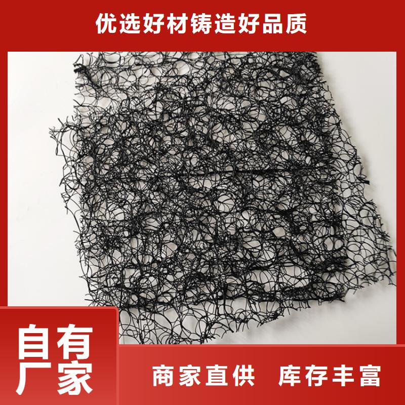 8mm通风降噪丝网市场动态