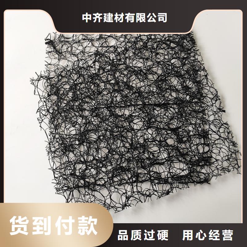 通风降噪丝网-给排水管件以质量求生存