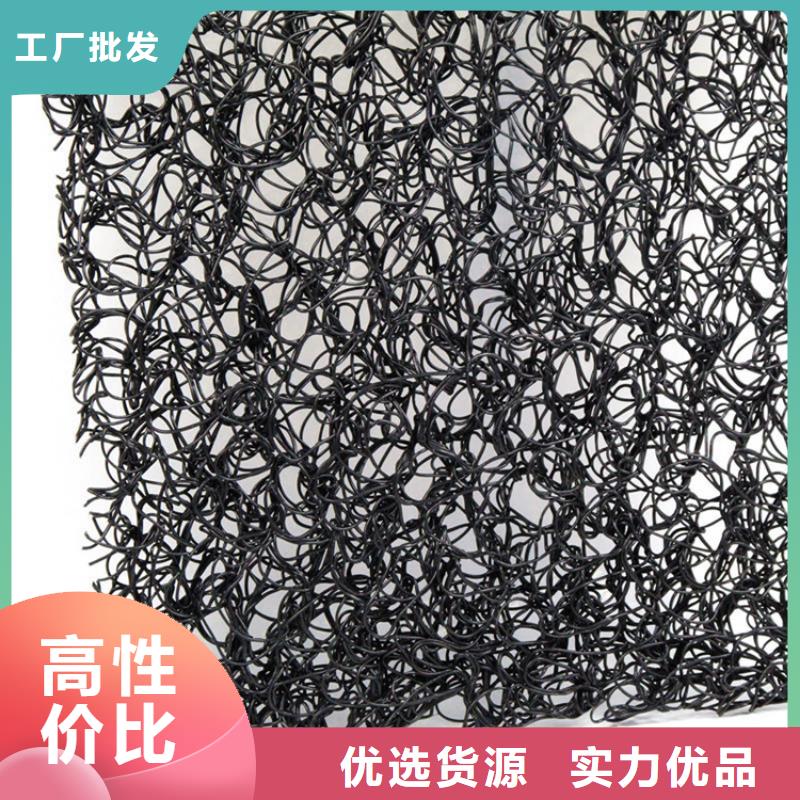 通风降噪丝网-给排水管件以质量求生存