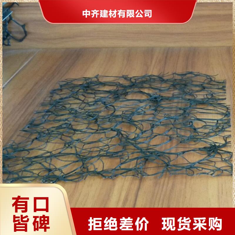 8mm通风降噪丝网市场动态