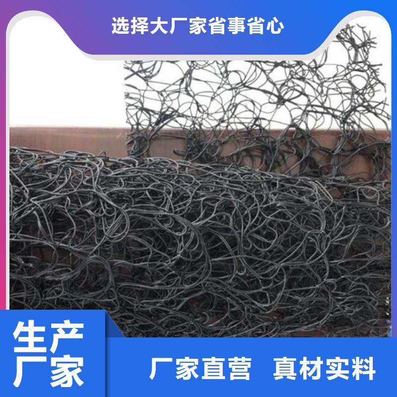 8mm通风降噪丝网市场动态