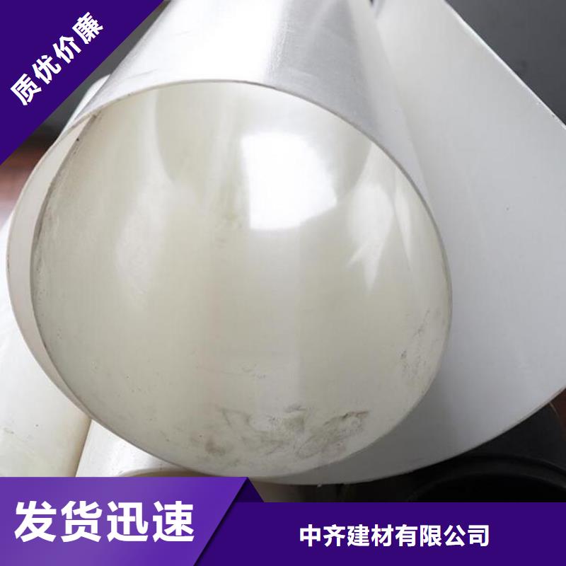 防水板双向土工格栅专业生产厂家