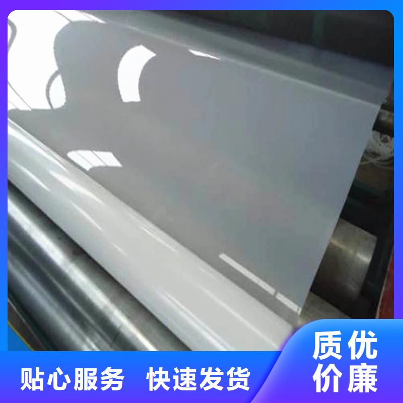 防水板_止水条售后无忧