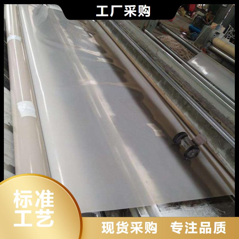 【防水板_土工膜规格齐全实力厂家】