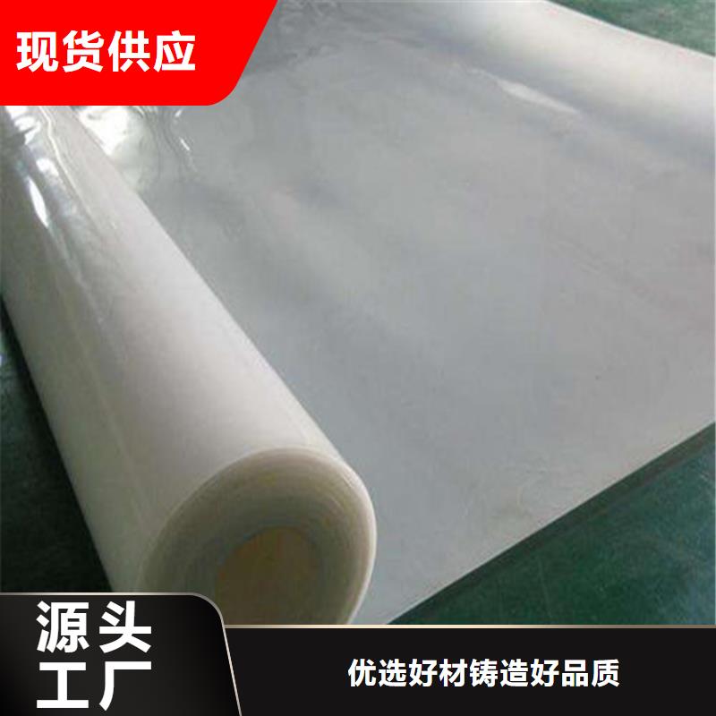 防水板五金用品应用范围广泛