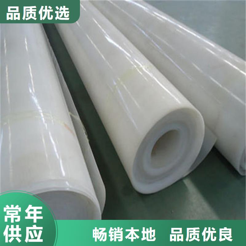 防水板五金用品应用范围广泛