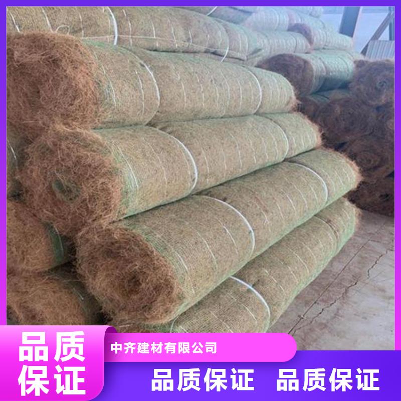 椰丝毯止水条厂家