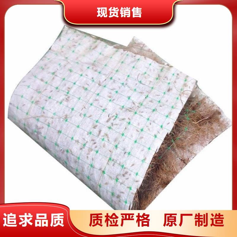 椰丝毯止水条厂家