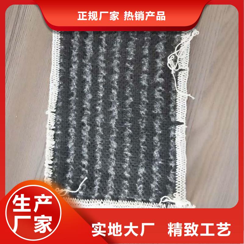 膨润土防水毯三维植被网一站式采购商家