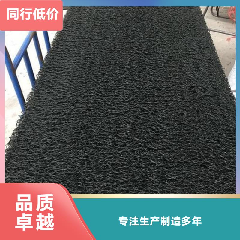土工席垫土工布合作共赢
