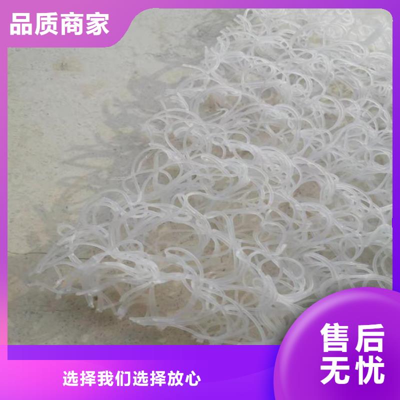 土工席垫土工布合作共赢